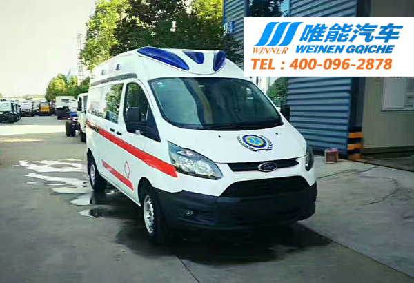 福特新全順V362系列汽油柴油監(jiān)護型救護車，隆重上市。高顏值，高品質(zhì)，為生命保駕