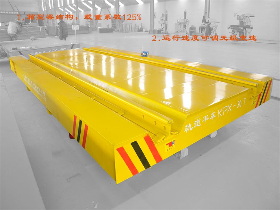 浙江軋鋼廠轉(zhuǎn)彎電動(dòng)平板車(chē) 鉛酸蓄電池軌道地平車(chē) 120噸電纜卷筒式軌道平車(chē)專(zhuān)供