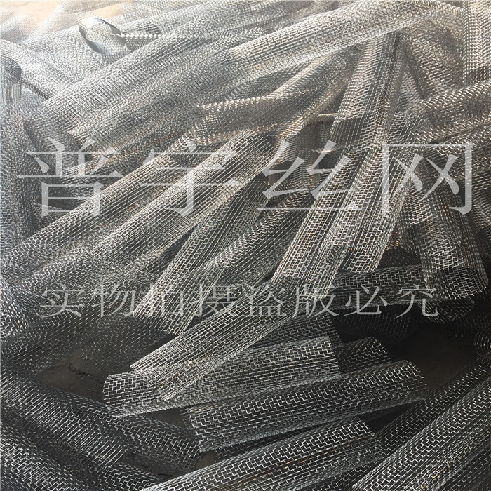 普宇絲網(wǎng)廠生產(chǎn)-不銹鋼編織網(wǎng)濾筒、過(guò)濾網(wǎng)筒批發(fā)