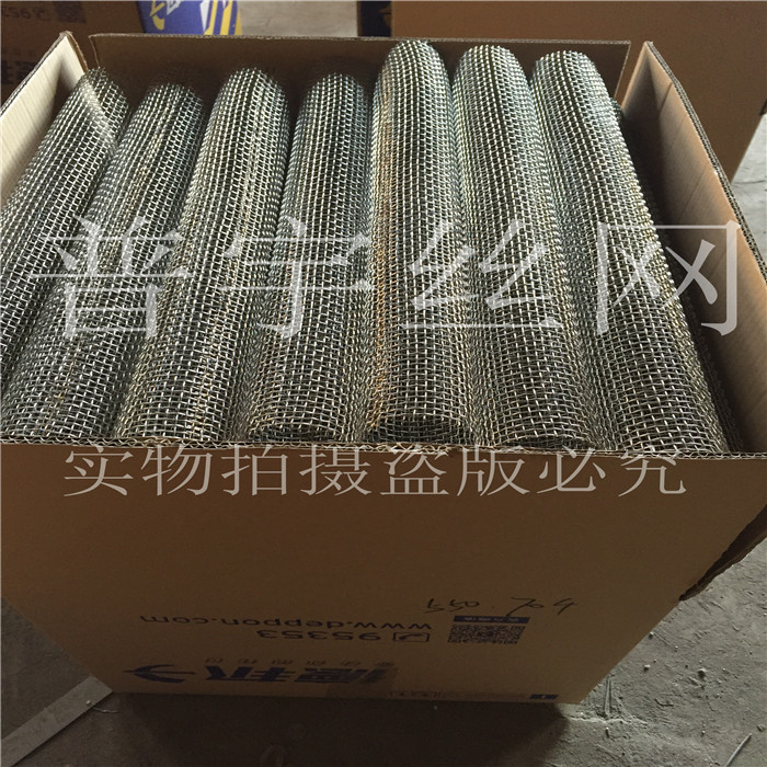 編織網(wǎng)濾筒，不銹鋼異形過濾筒（普宇）可定制規(guī)格