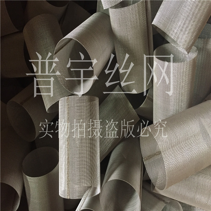 不銹鋼濾筒、水管過濾筒、編織網(wǎng)小濾筒最新報(bào)價(jià) 規(guī)格齊全