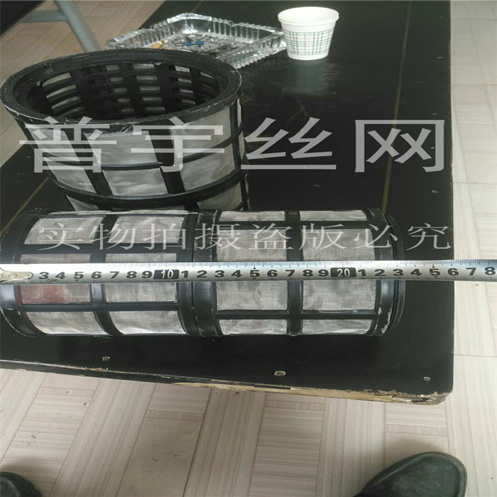 注塑網(wǎng)筒 注塑過(guò)濾筒 不銹鋼注塑濾筒 價(jià)格