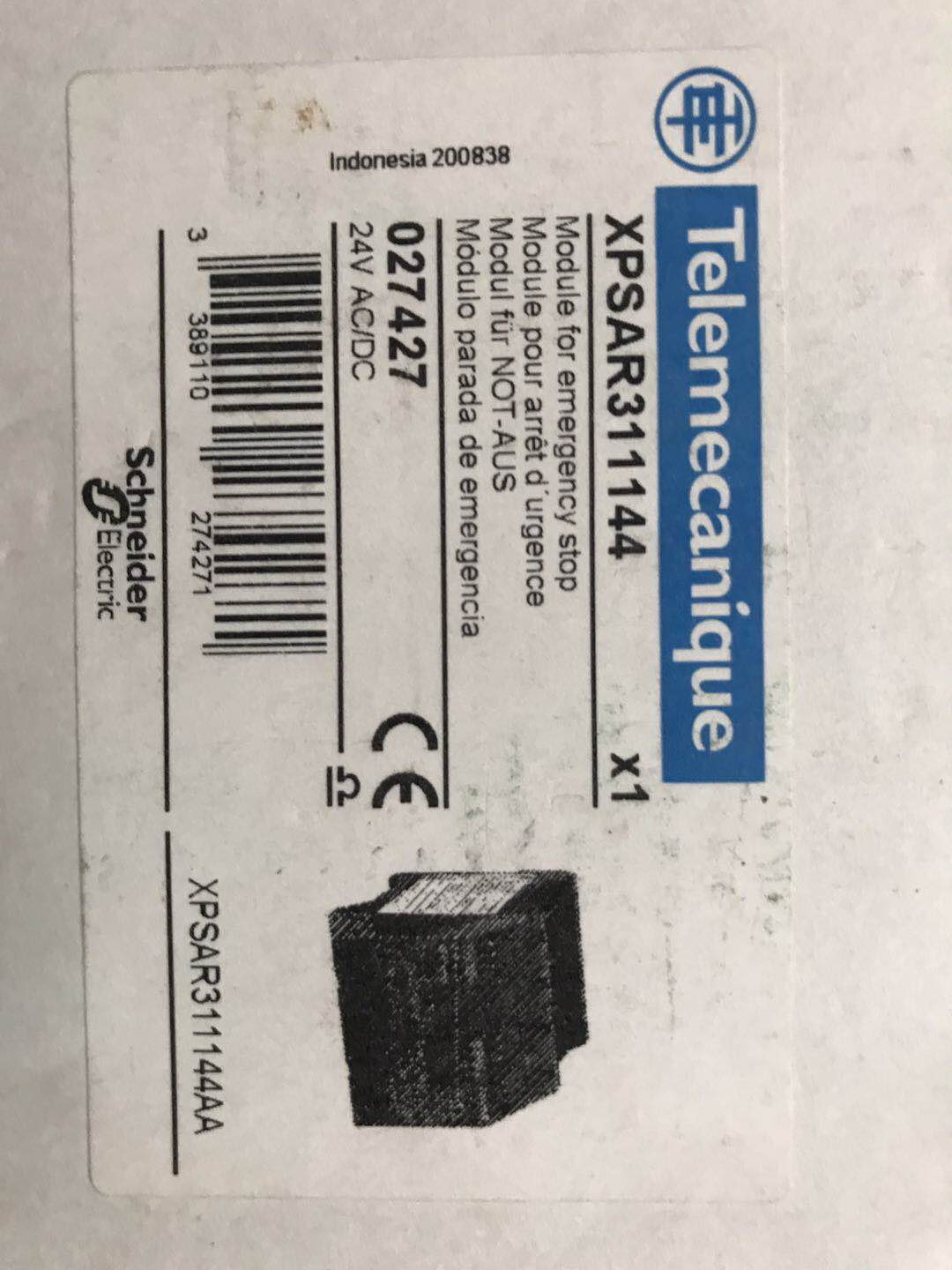 XPSAR311144施耐德安全繼電器廠家