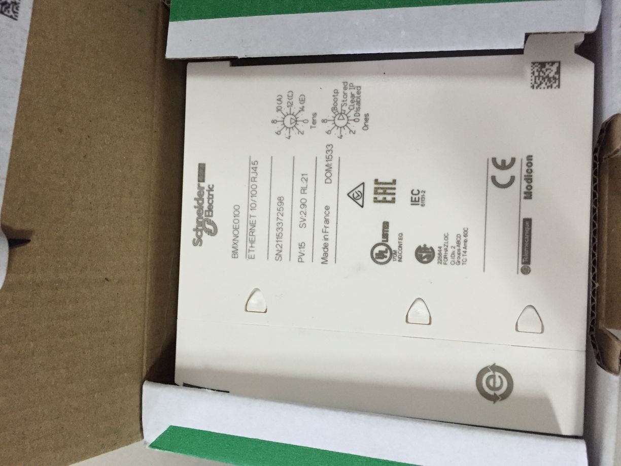BMXNOC0402正品施耐德模塊代理商