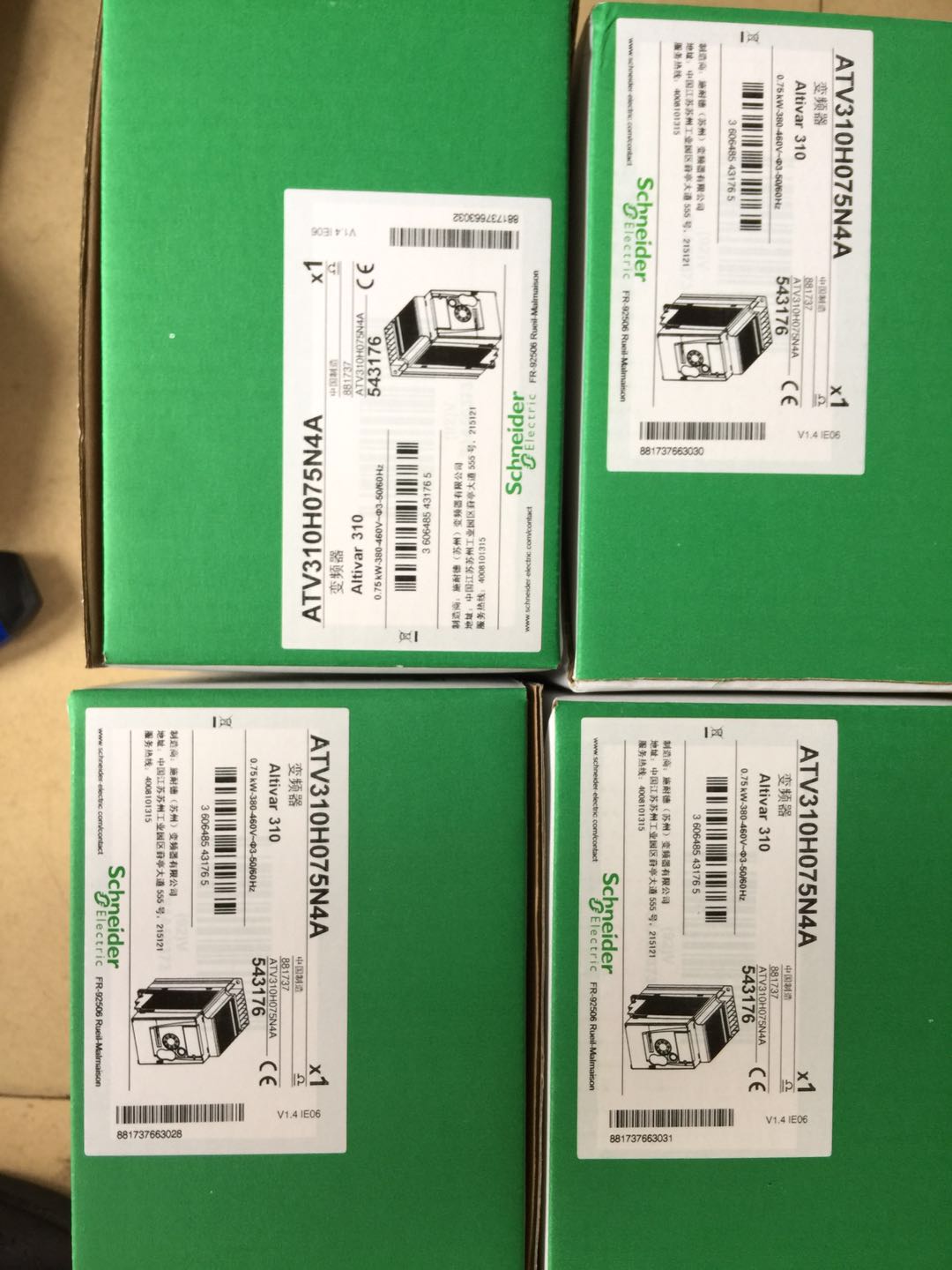 ATV310HU75N4A施耐德7.5千瓦變頻器