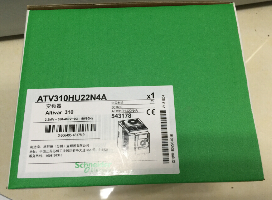 ATV310HU22N4A代理全新施耐德變頻器