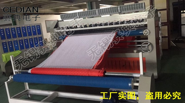 直銷全自動(dòng)汽車坐墊裥棉機(jī)|皮革壓花機(jī)|超聲波裥棉機(jī)|皮革壓紋機(jī)