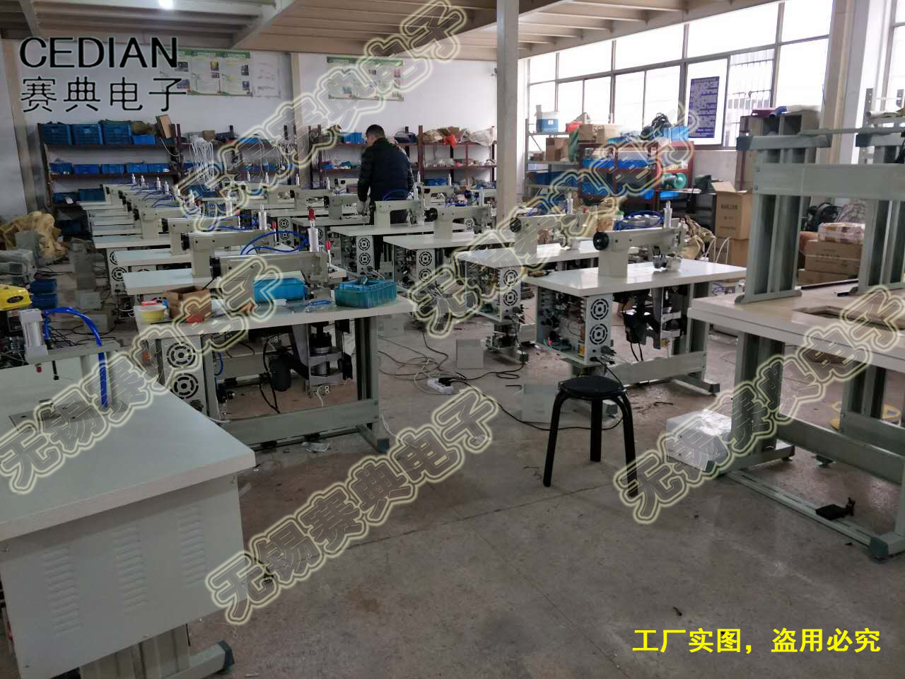 無紡布手提袋壓邊焊接機，超聲波壓花機生產廠家