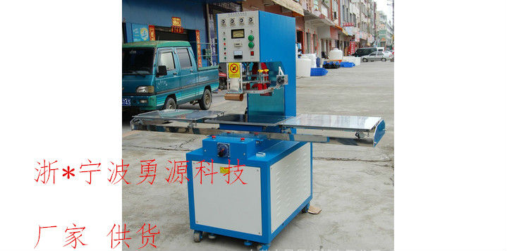 朝陽(yáng)全自動(dòng)KPU運(yùn)動(dòng)鞋面成型機(jī)