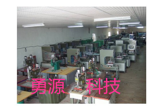 興化手機(jī)皮套熱壓熔斷機(jī)