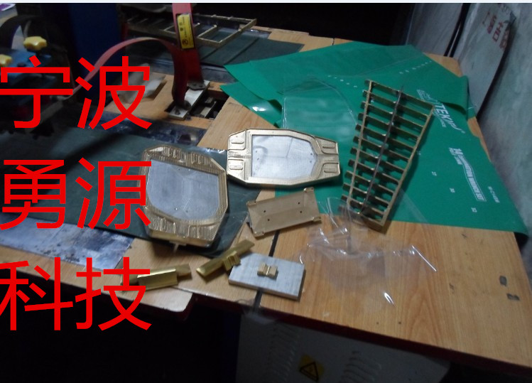 慈溪自動連續(xù)式高周波熔接機(jī)