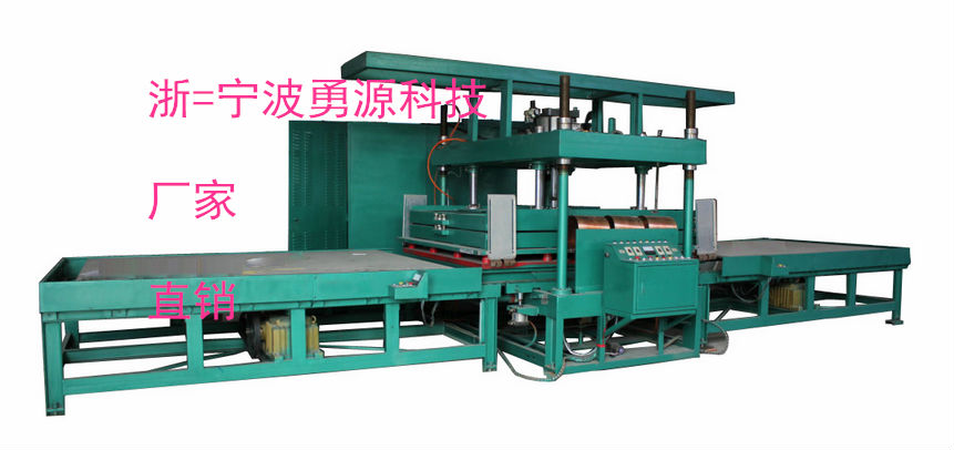慈溪高周波熔斷模具