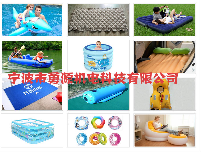 濟南服裝商標高周波壓花機