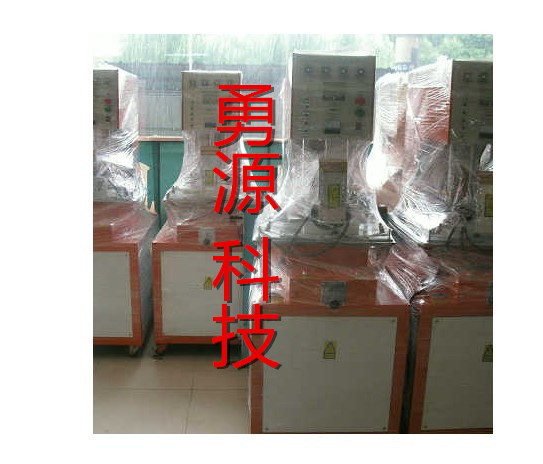濰坊無(wú)縫鞋面高周波熔斷機(jī)