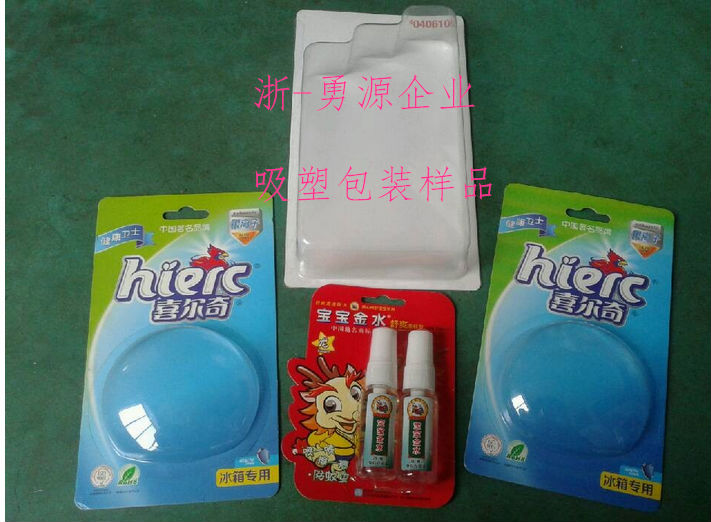 荊門(mén)高周波自動(dòng)拉料機(jī)