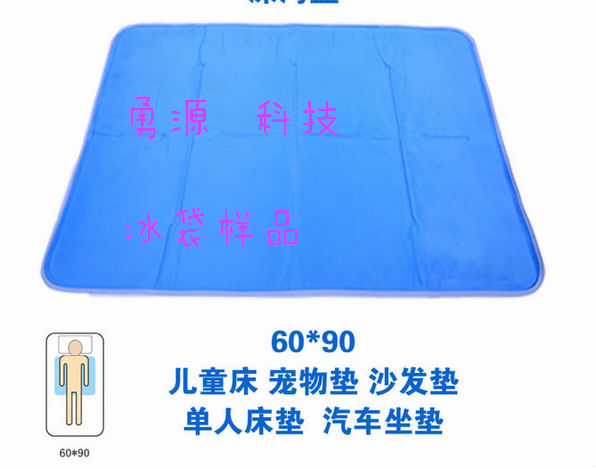 蚌埠汽車遮陽(yáng)板高周波熔斷機(jī)