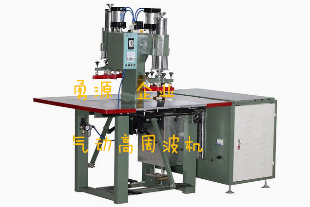瓊海軟膜天花扣邊機