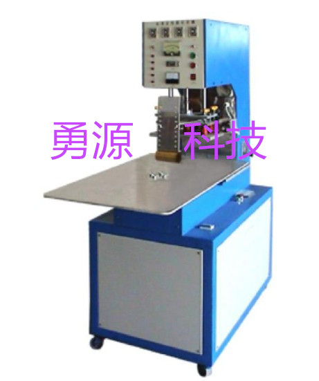 晉江充氣床墊焊接機(jī)