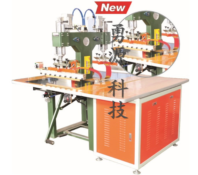 韶關(guān)軟膜天花扣邊條焊接機(jī)
