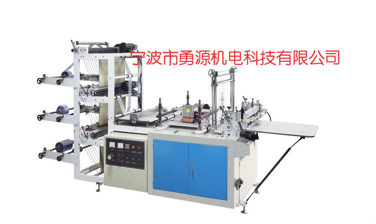 PVC塑料熱合機打折專業(yè)生產(chǎn)