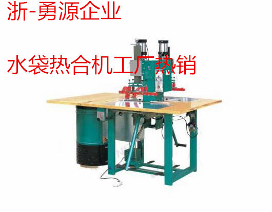 簡陽軟膜天花扣邊機