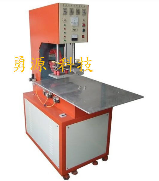 信州區(qū)高周波坐墊壓花機(jī)