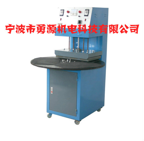 青海手機(jī)皮套熱壓熔斷機(jī)