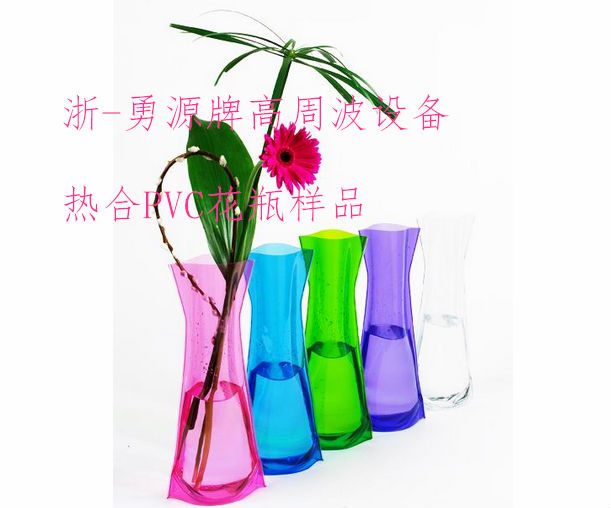 高雄鏈條式全自動(dòng)吸塑封口機(jī)