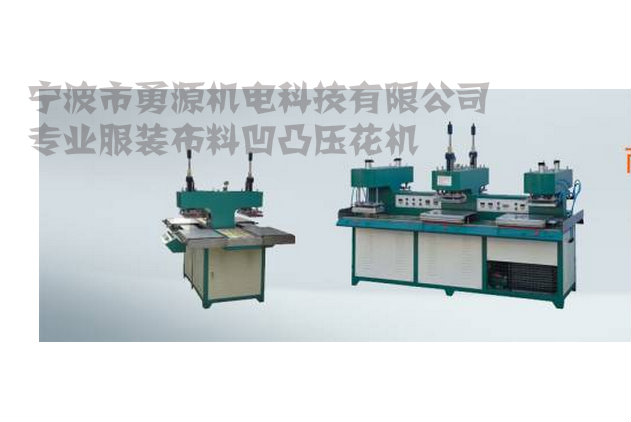 充氣玩具熱合機價格與型號批發(fā)價格