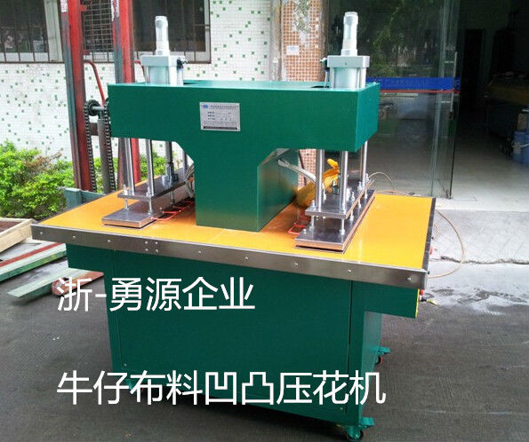 隴南充氣腰帶熱合機