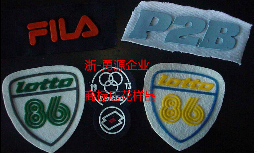 扎蘭屯自動(dòng)滑臺(tái)式高周波熔斷機(jī)
