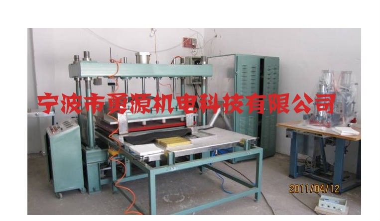 成都充氣床墊焊接機(jī)