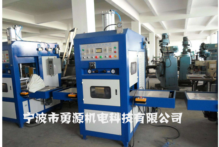靈寶全自動KPU運動鞋面成型機