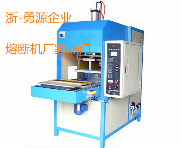 七臺河軟膜天花扣邊機