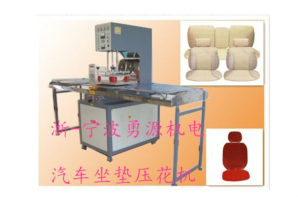 句容高周波壓花模具