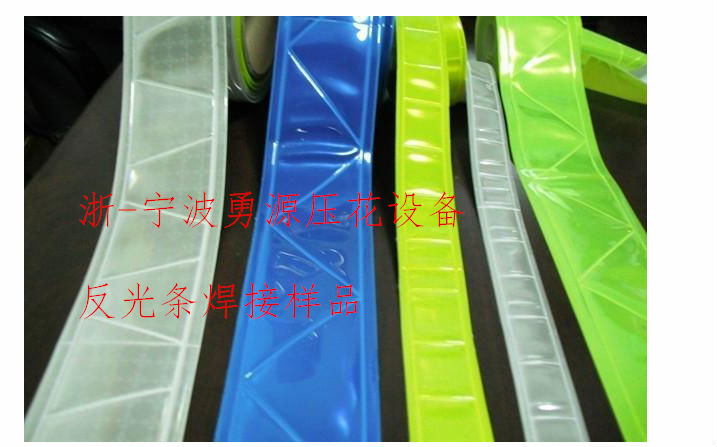 瓦房店高周波雕刻模具