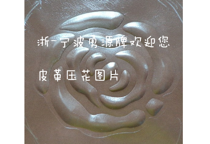 金屬電子管廠家批發(fā)價格