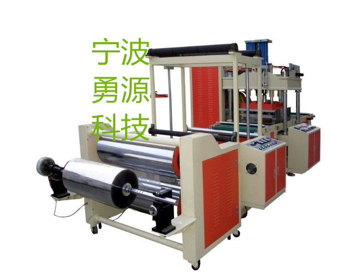 辛集自動滑臺式高周波熔斷機