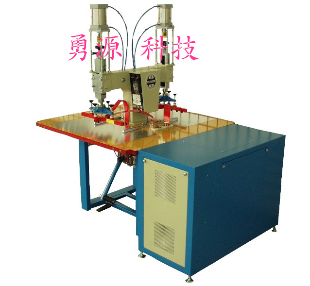 同江卷料式高周波熔接機(jī)