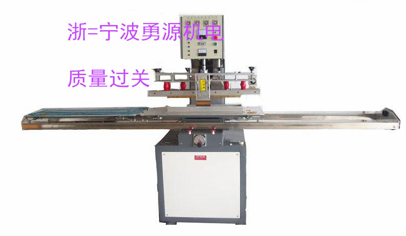 廈門(mén)手機(jī)皮套熱壓熔斷機(jī)