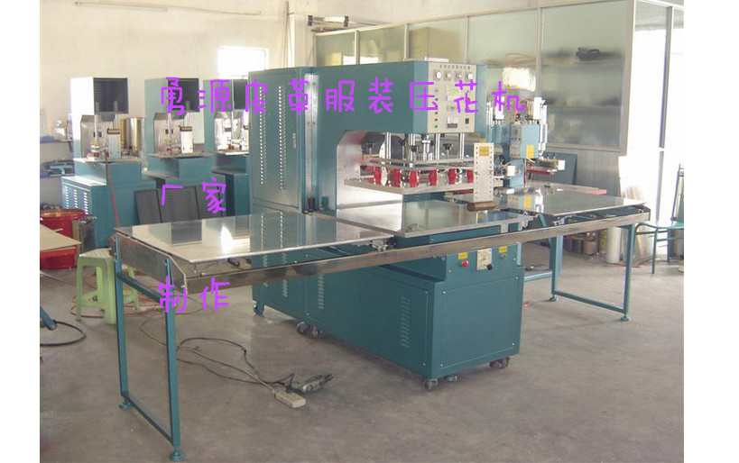 壓痕機(jī)切斷一次成型機(jī)哪里有賣