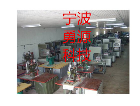 遼寧PLC微電腦式高周波熔斷機(jī)