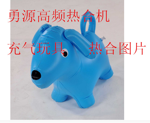 邵武大面積吸塑單頭推盤式高周波包裝機