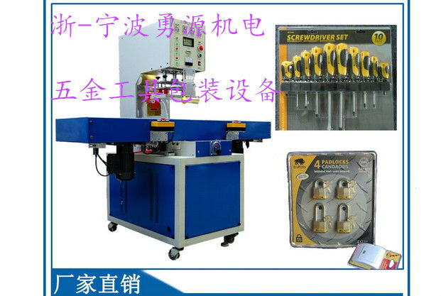 十堰轉盤式膠盒柔軟線折盒機