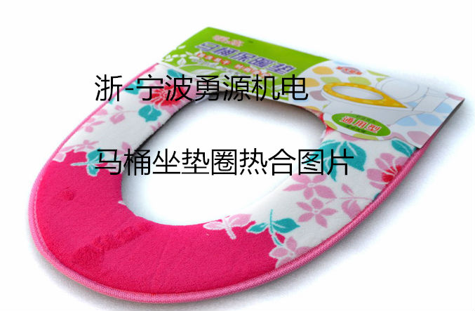 來(lái)賓卷料式高周波熔接機(jī)