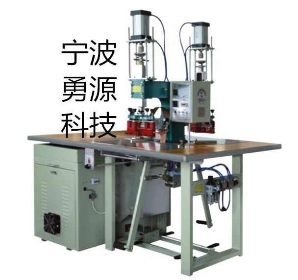 青海高周波雕刻模具