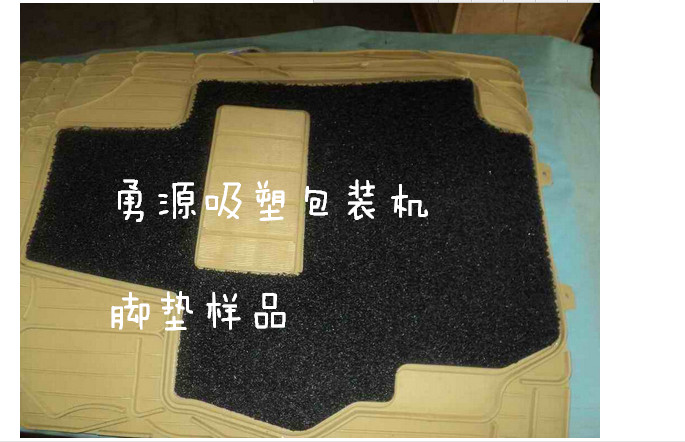 米泉高周波封口模具