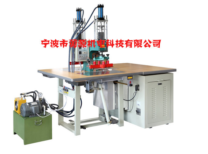 密山軟膜天花扣邊機