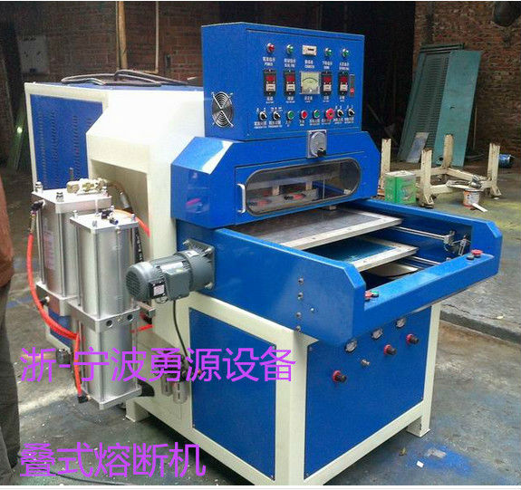 和龍充氣床墊焊接機