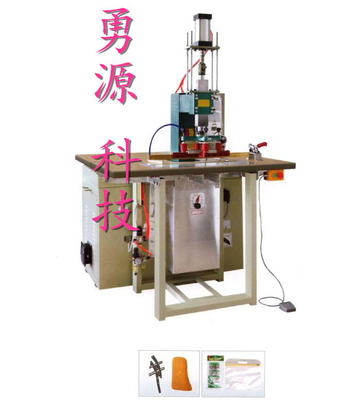 慈溪汽車遮陽板高周波熔斷機